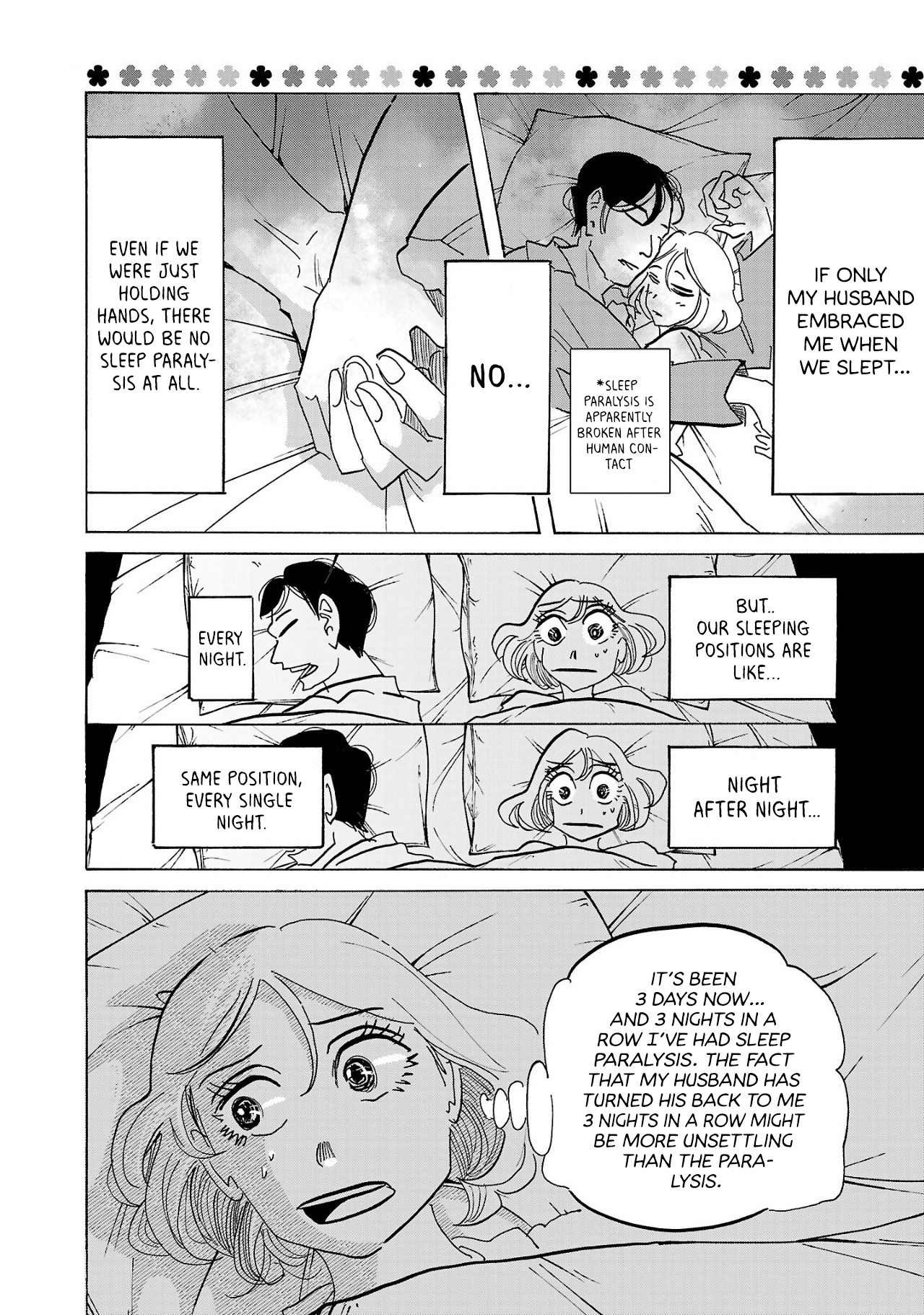 Ushimitsu Gao Chapter 1 Page 20