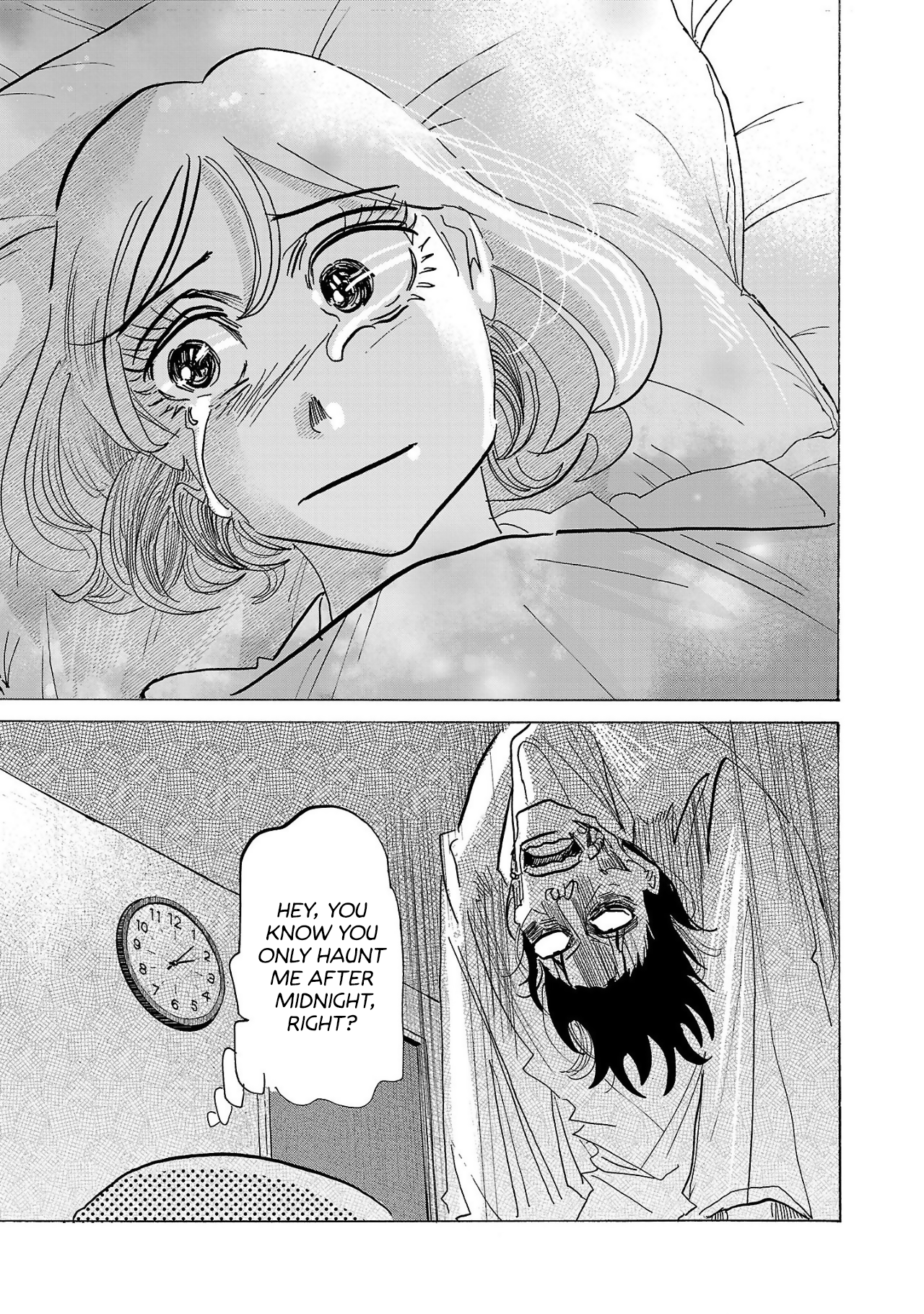 Ushimitsu Gao Chapter 1 Page 21