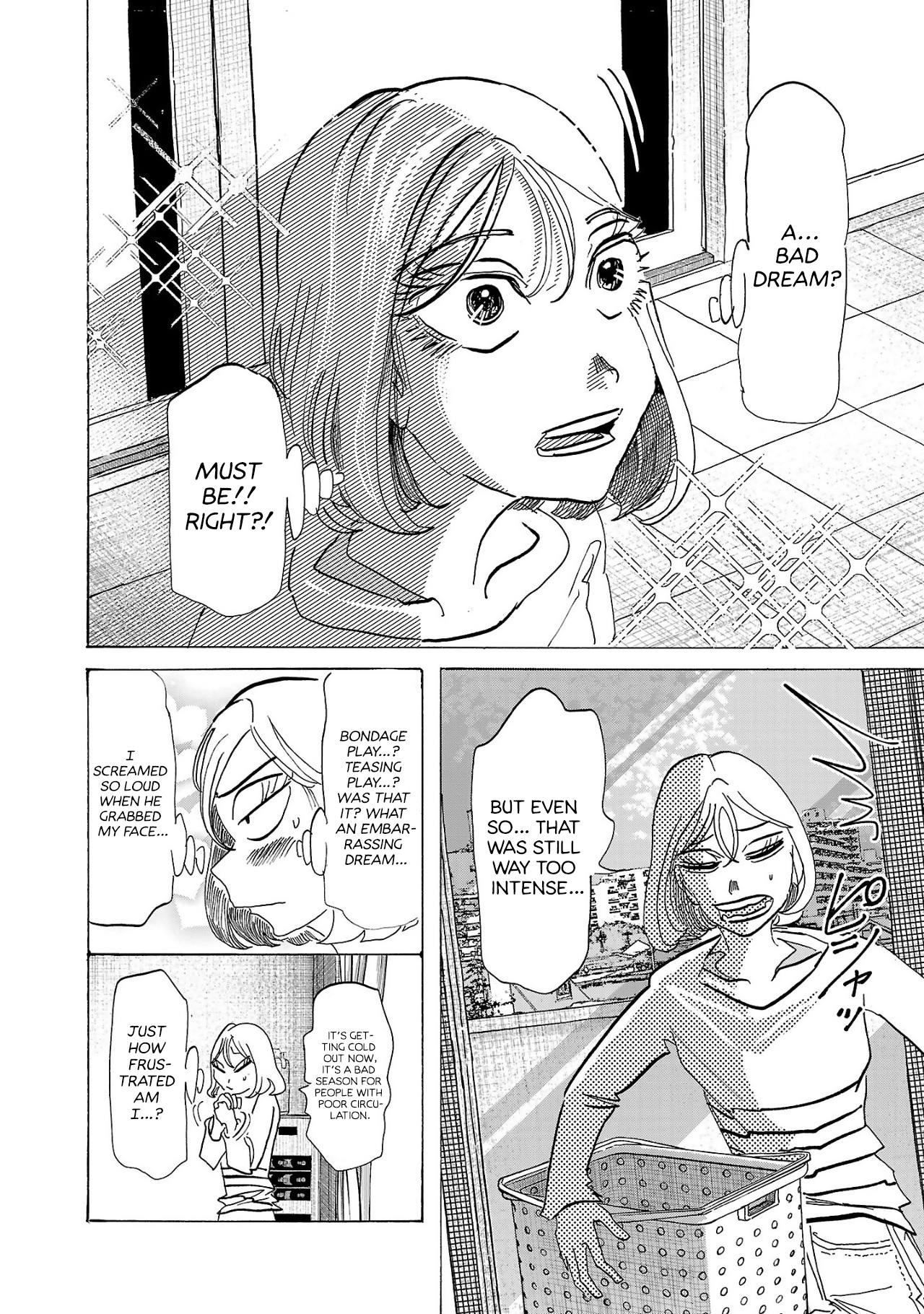 Ushimitsu Gao Chapter 1 Page 32