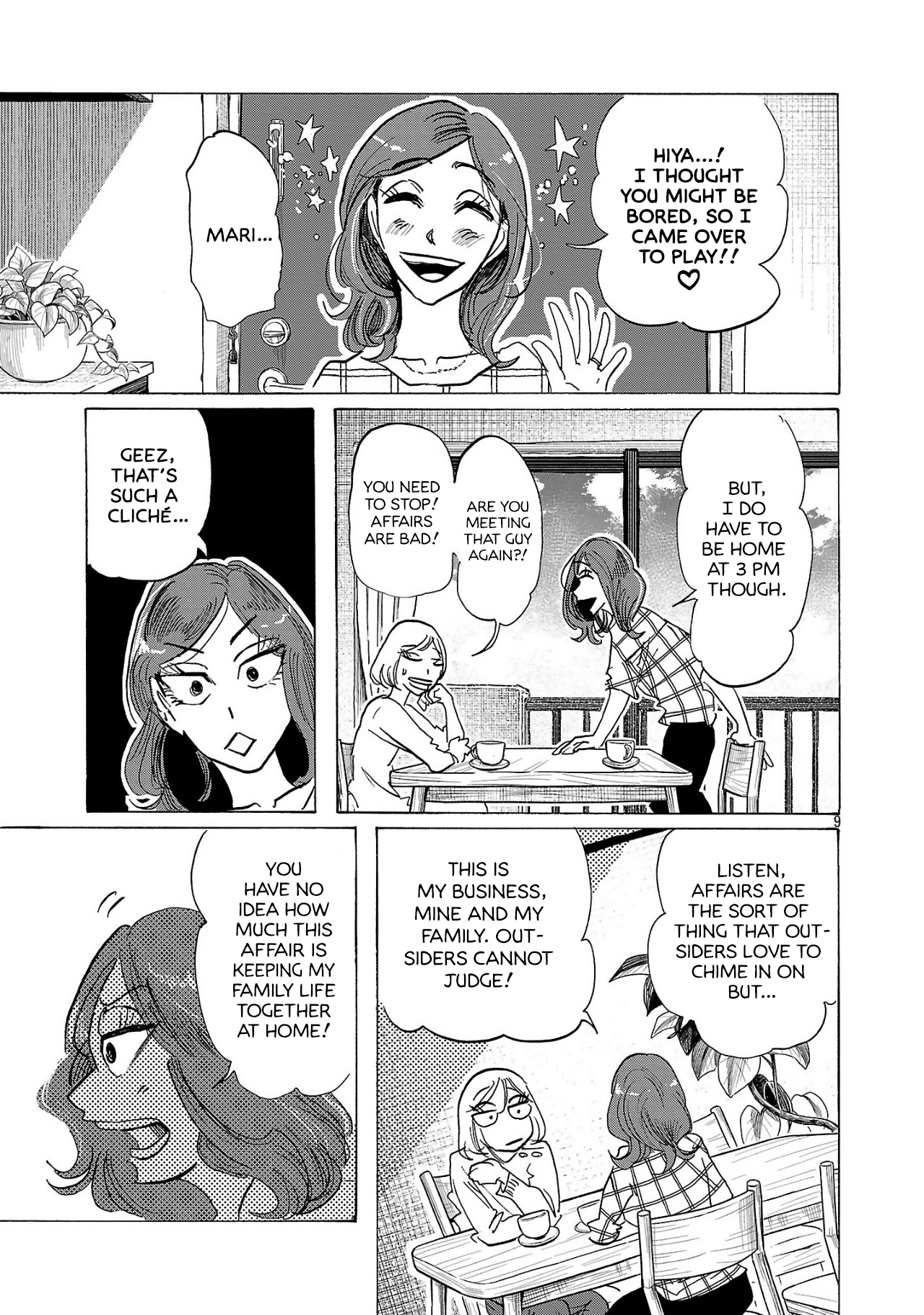 Ushimitsu Gao Chapter 1 Page 9