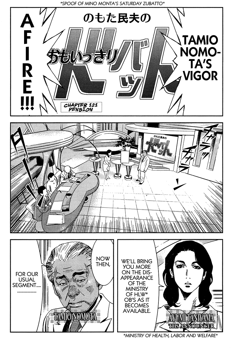 Halaman dari Akumetsu Chapter 121