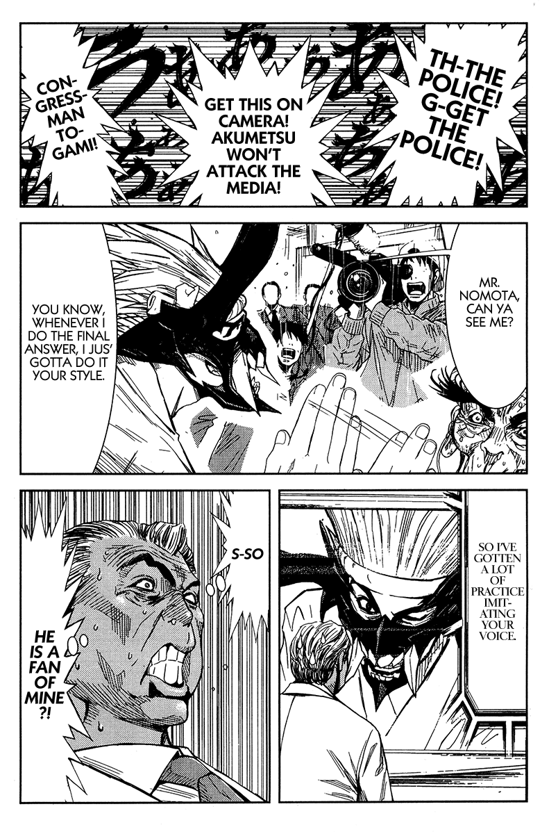 Halaman dari Akumetsu Chapter 121