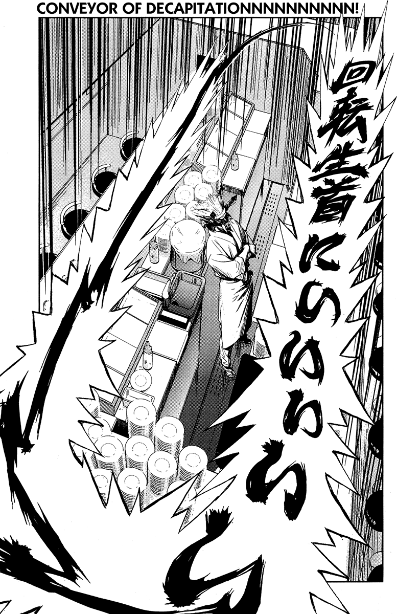 Halaman dari Akumetsu Chapter 121