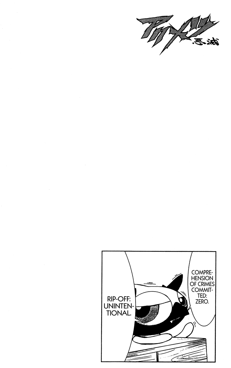 Halaman dari Akumetsu Chapter 121