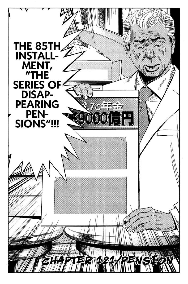 Halaman dari Akumetsu Chapter 121