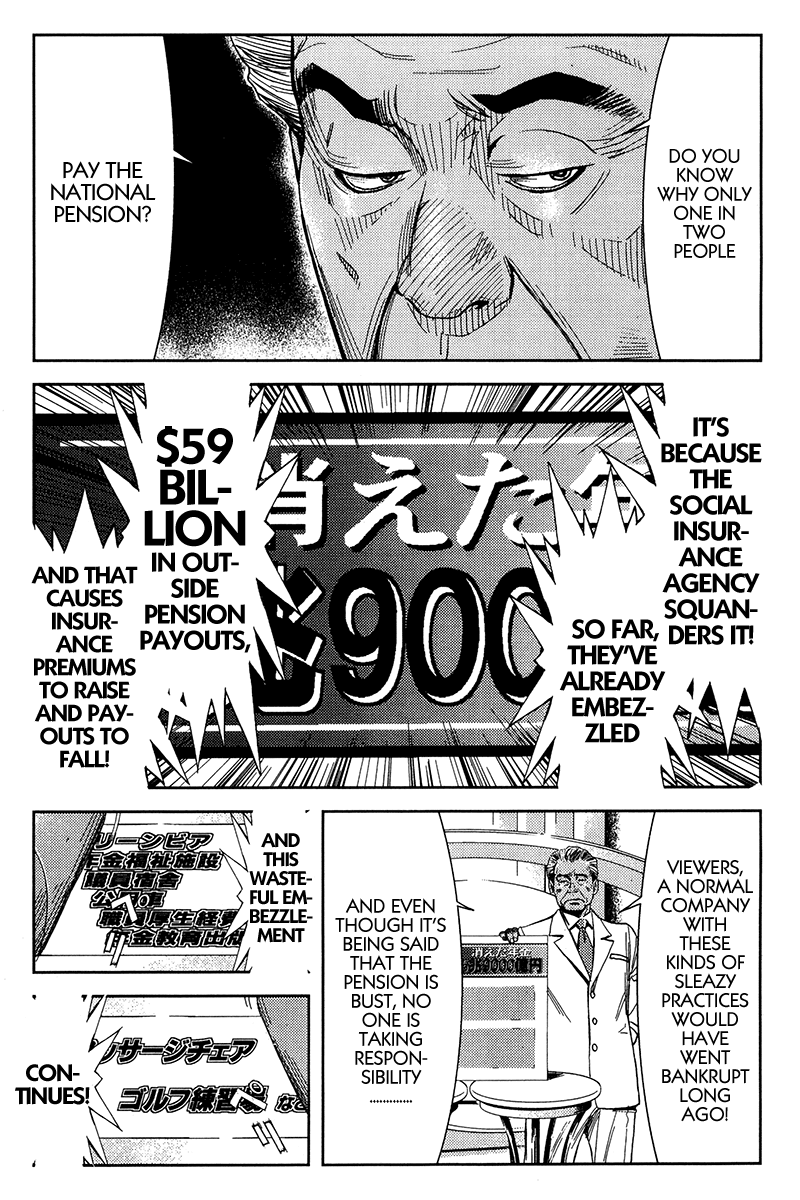 Halaman dari Akumetsu Chapter 121