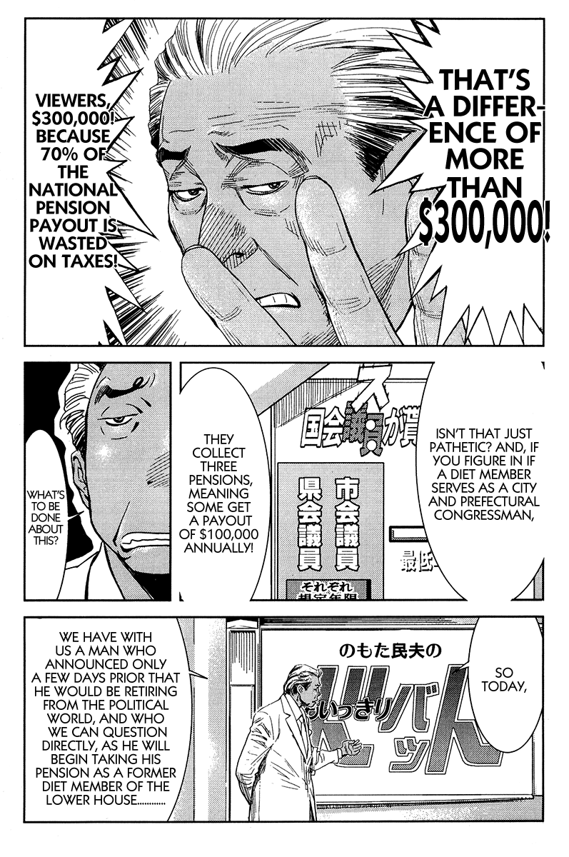 Halaman dari Akumetsu Chapter 121
