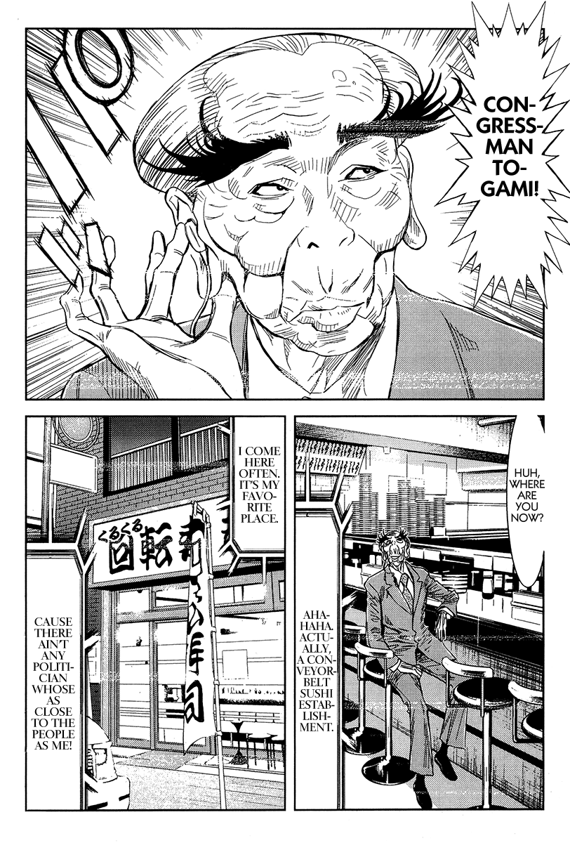 Halaman dari Akumetsu Chapter 121