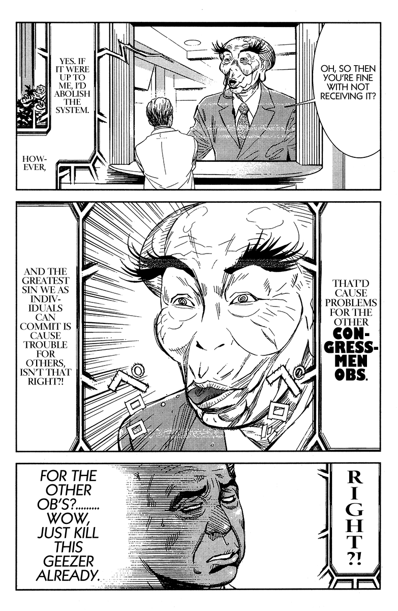 Halaman dari Akumetsu Chapter 121