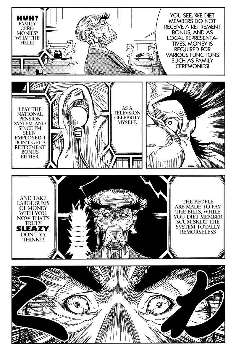 Halaman dari Akumetsu Chapter 121