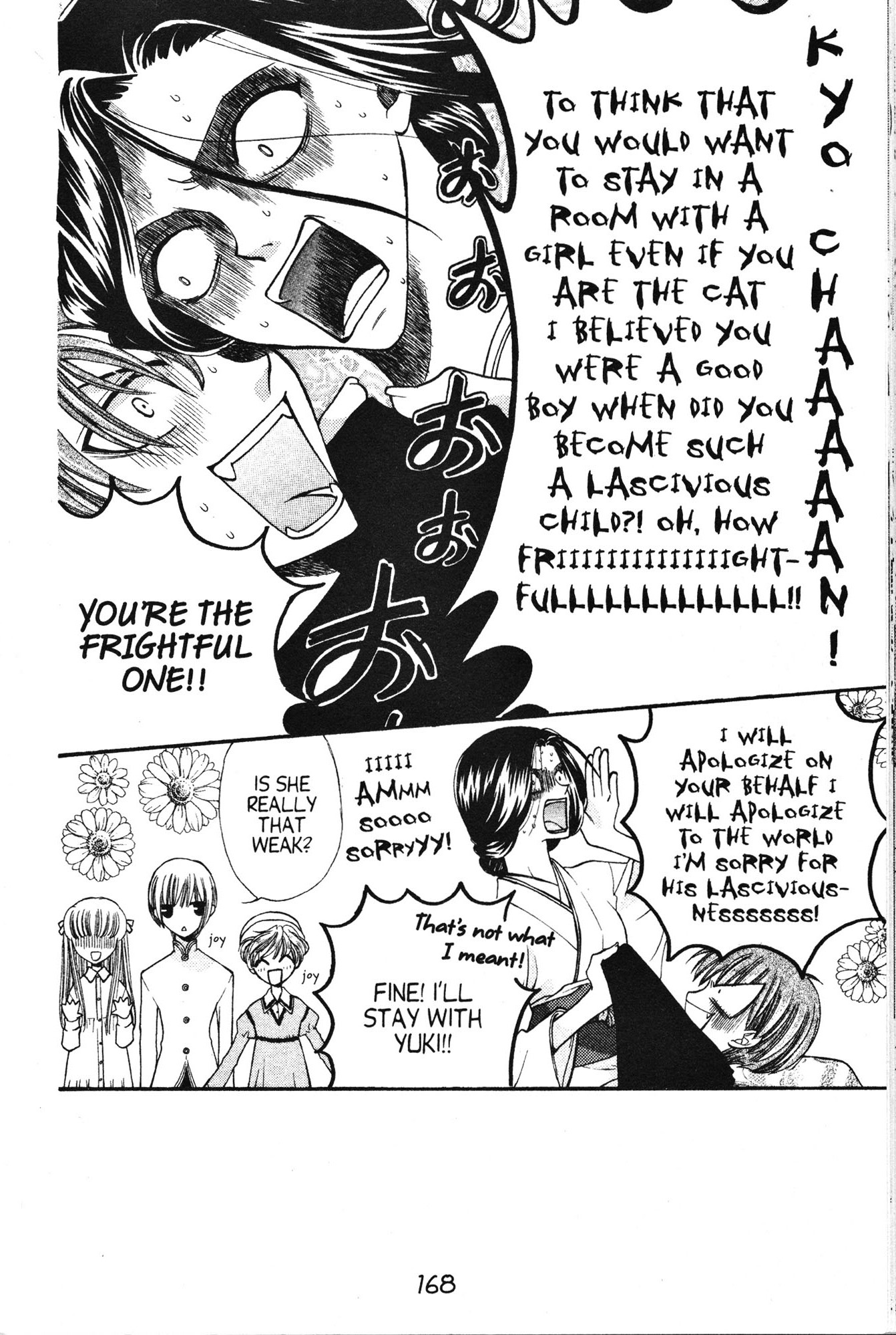 Halaman dari Fruits Basket Chapter 18