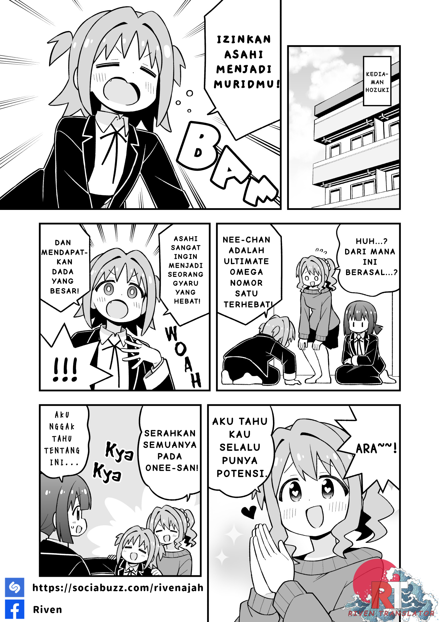 Oniichan wa Oshimai! Chapter 107 - halaman 11