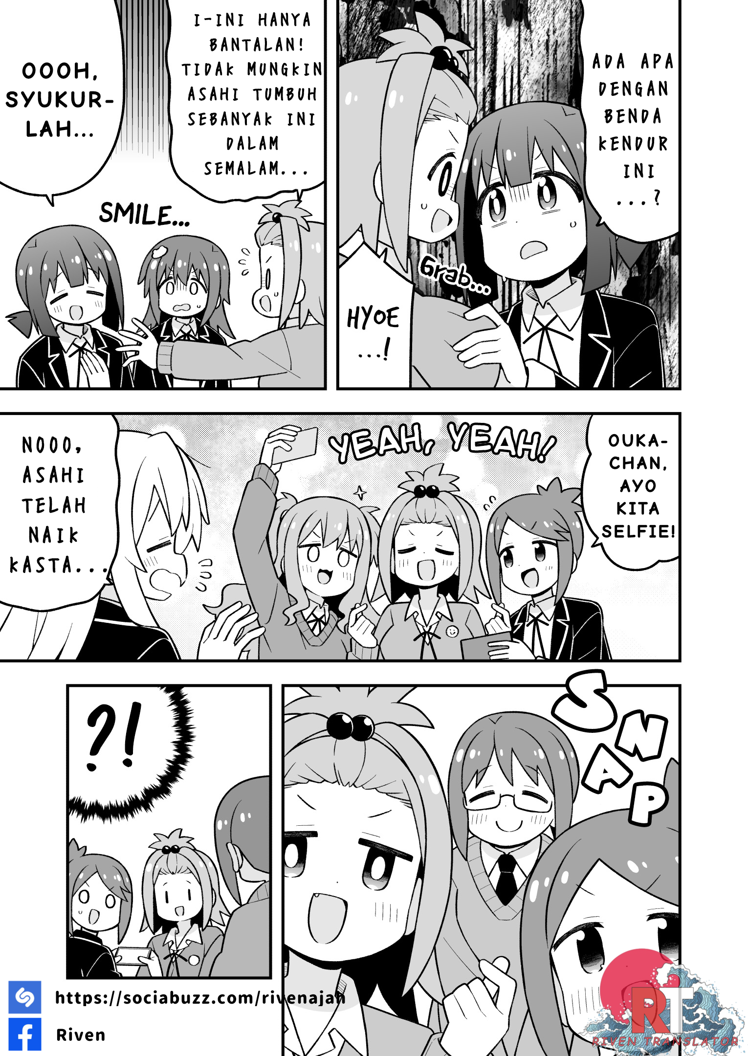 Oniichan wa Oshimai! Chapter 107 - halaman 13
