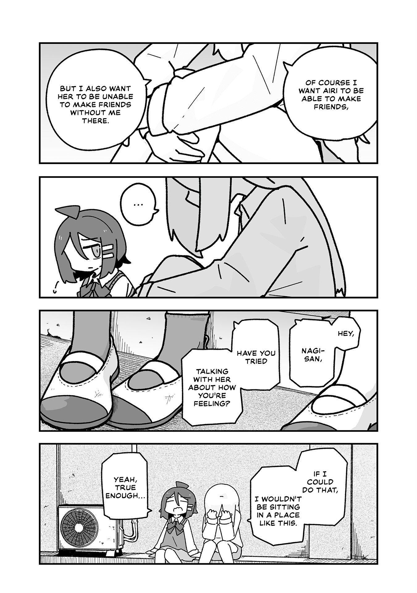 Otaku ni Yasashii Gyaru ni Watashi wa Naru! Chapter 15 Page 4