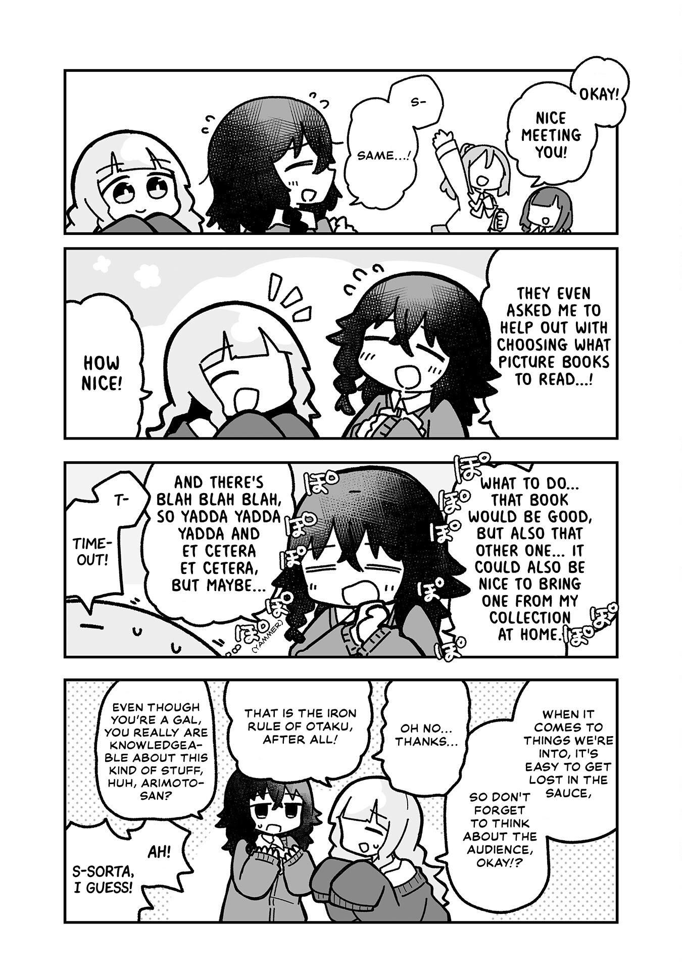 Otaku ni Yasashii Gyaru ni Watashi wa Naru! Chapter 15 Page 9