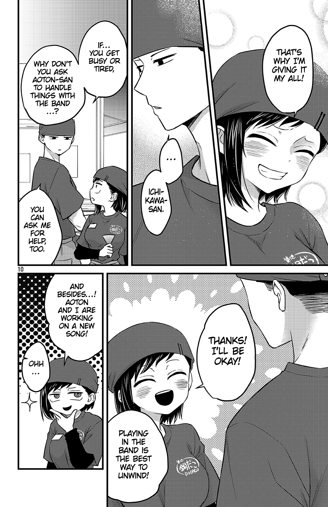 Page 10