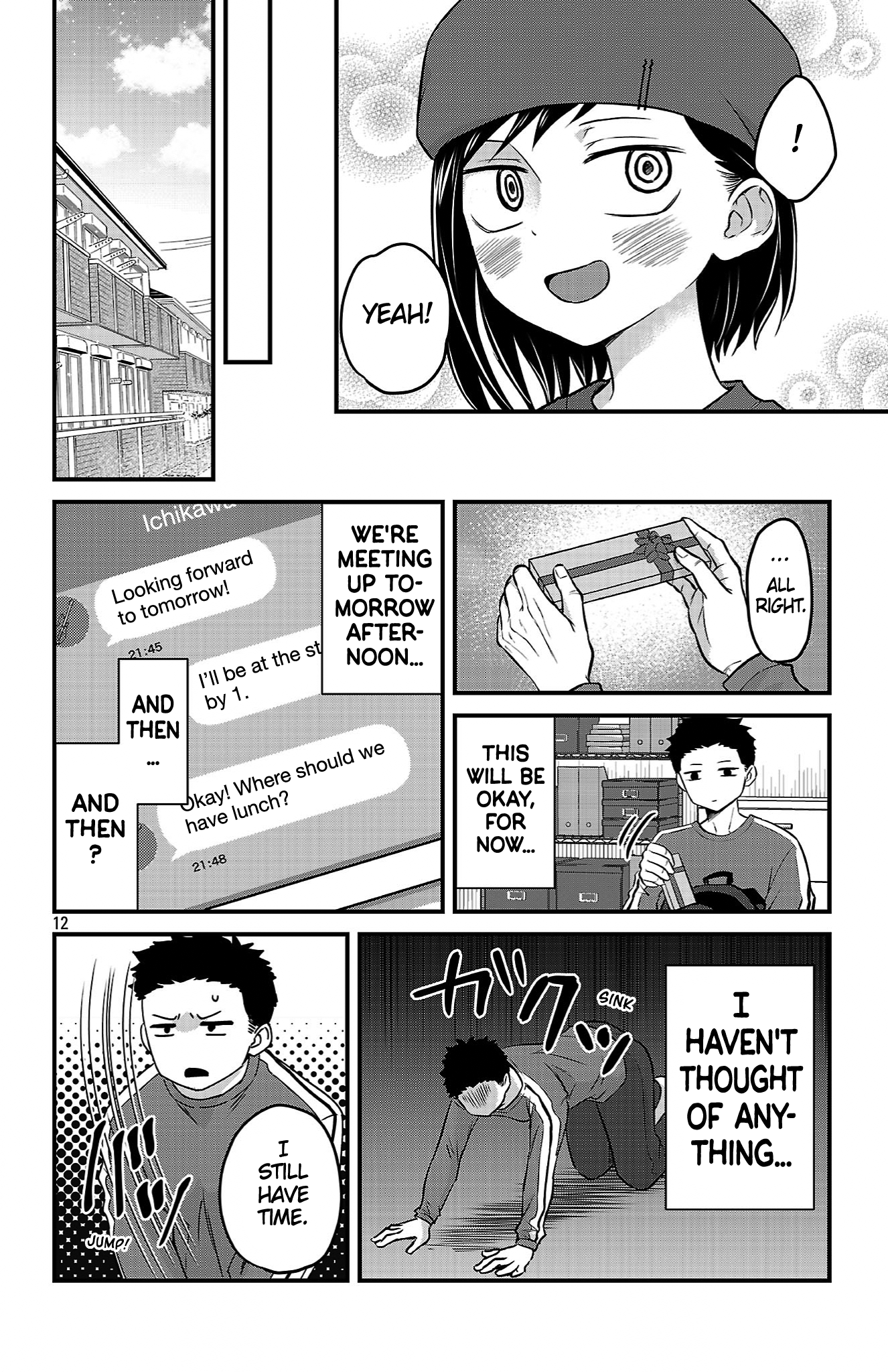 Page 12