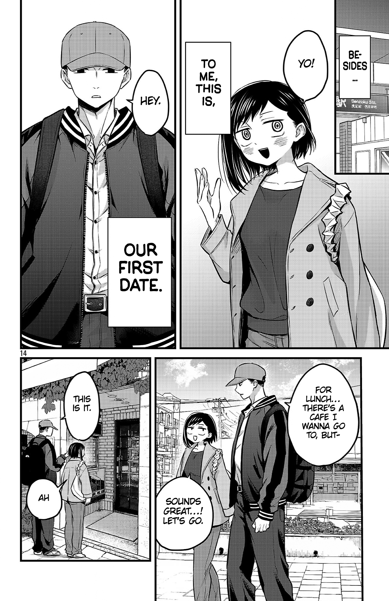 Page 14