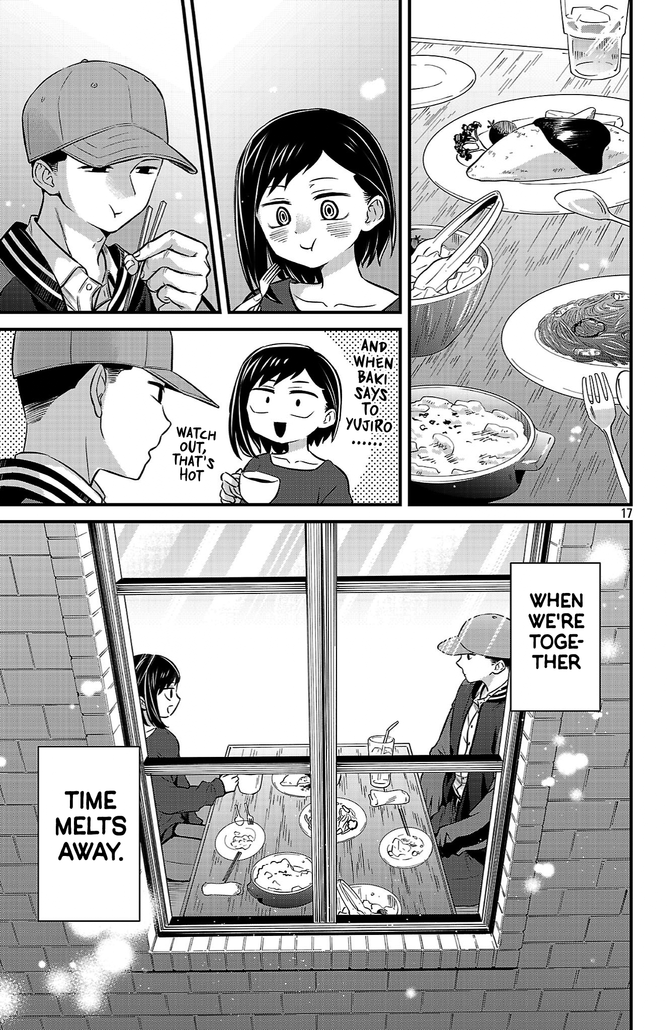 Page 17