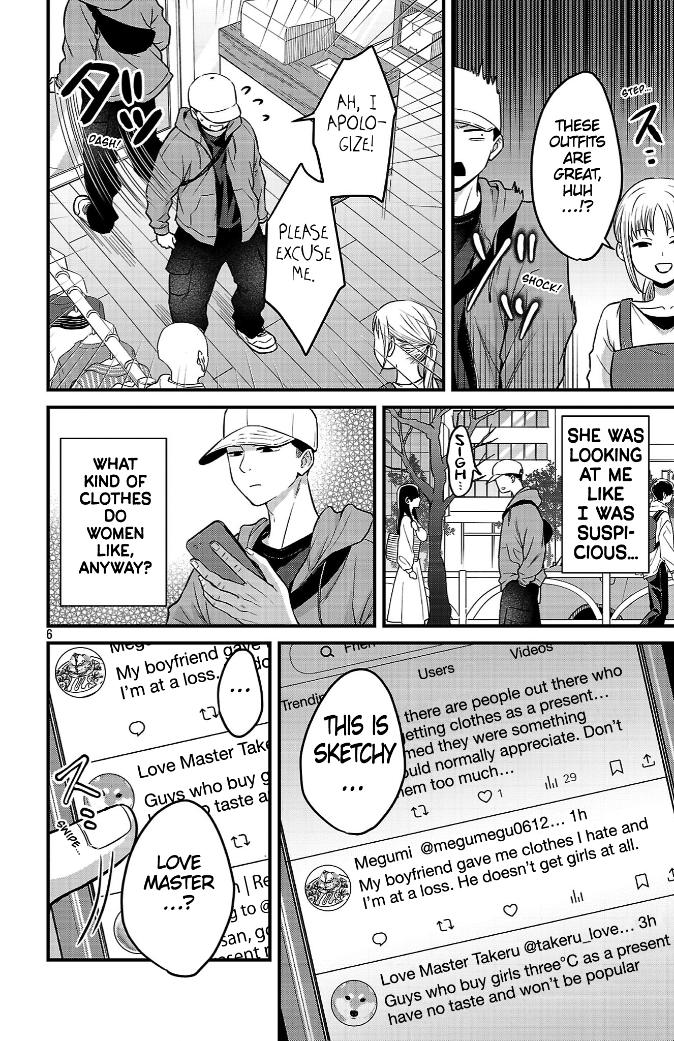 Page 6