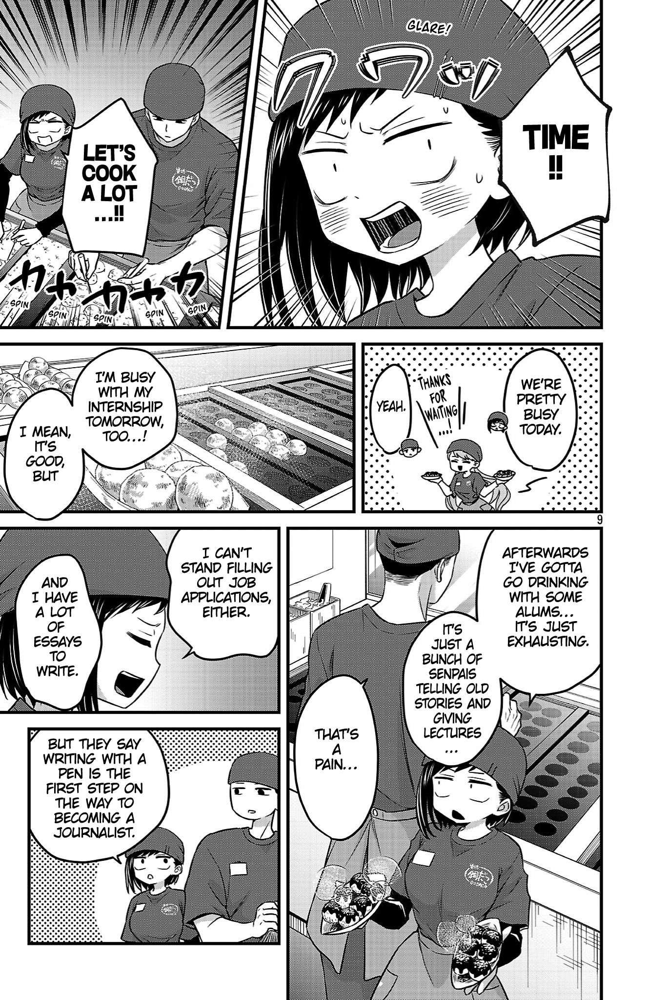 Page 9