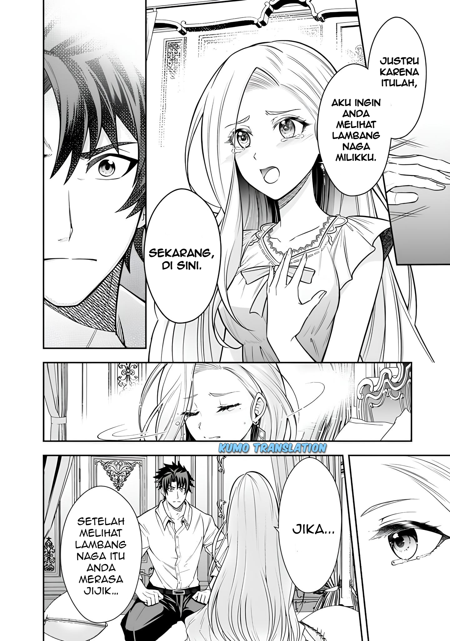 Ringoku kara Kita Yome ga Kawaisugite Doushiyou. Chapter 7.2 - halaman 13