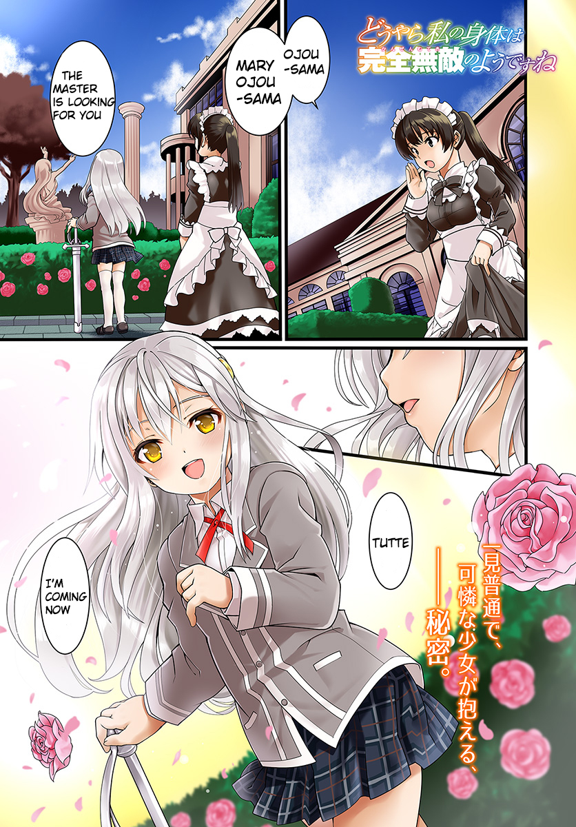 Page 1