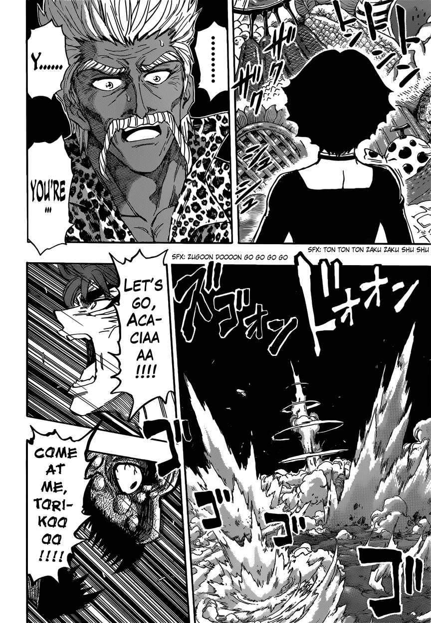 Halaman dari TORIKO Chapter 391