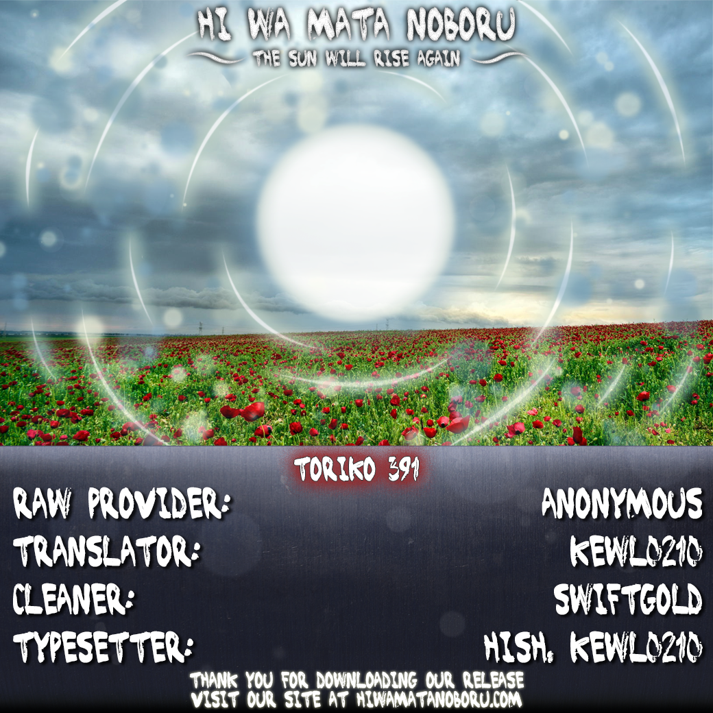 Halaman dari TORIKO Chapter 391