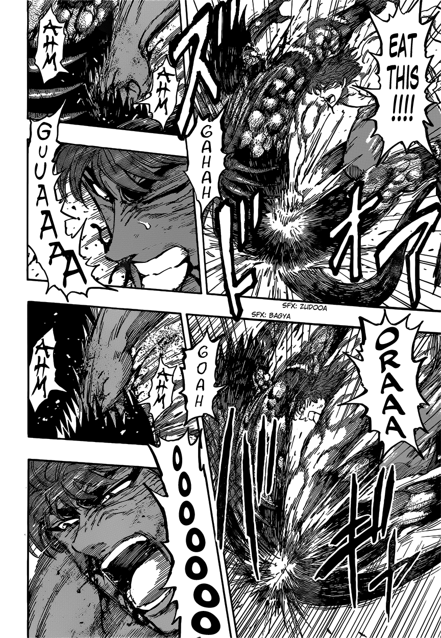 Halaman dari TORIKO Chapter 391