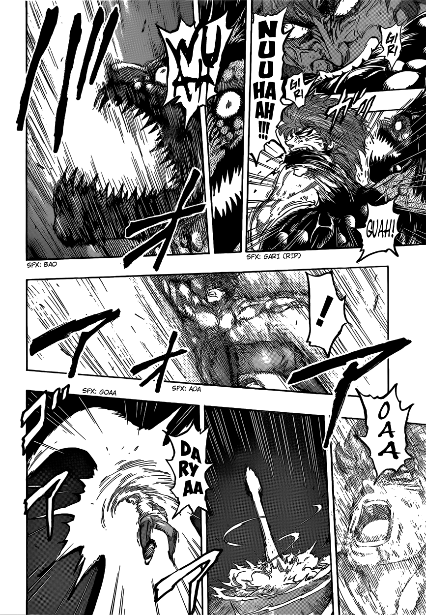 Halaman dari TORIKO Chapter 391