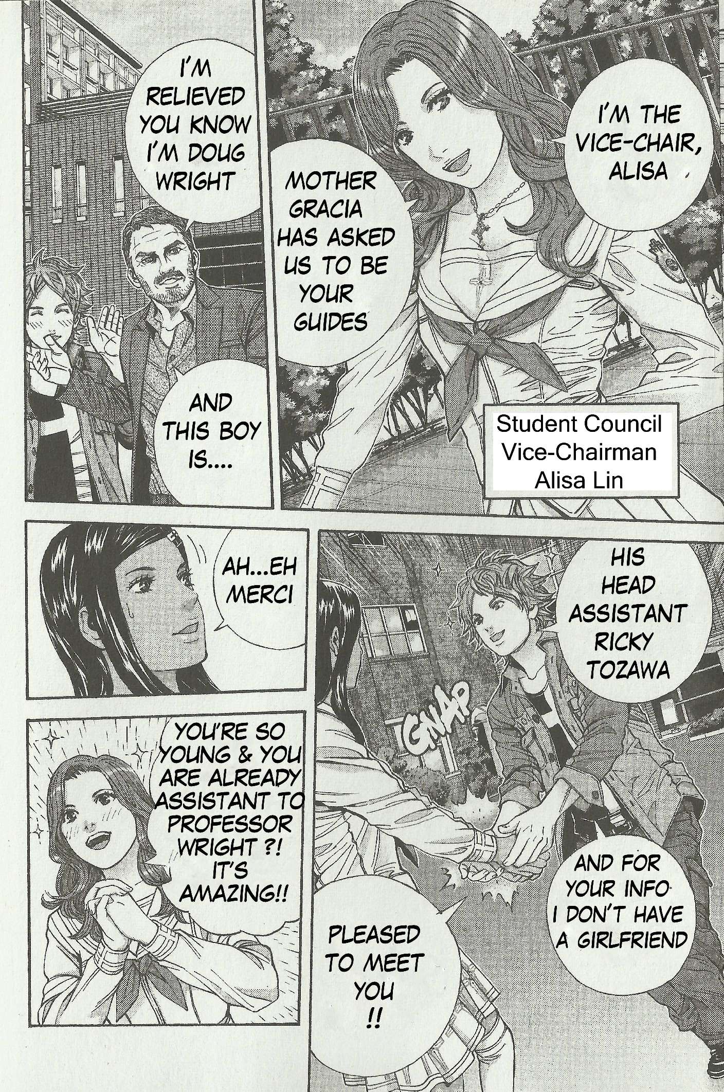 Halaman Manga
