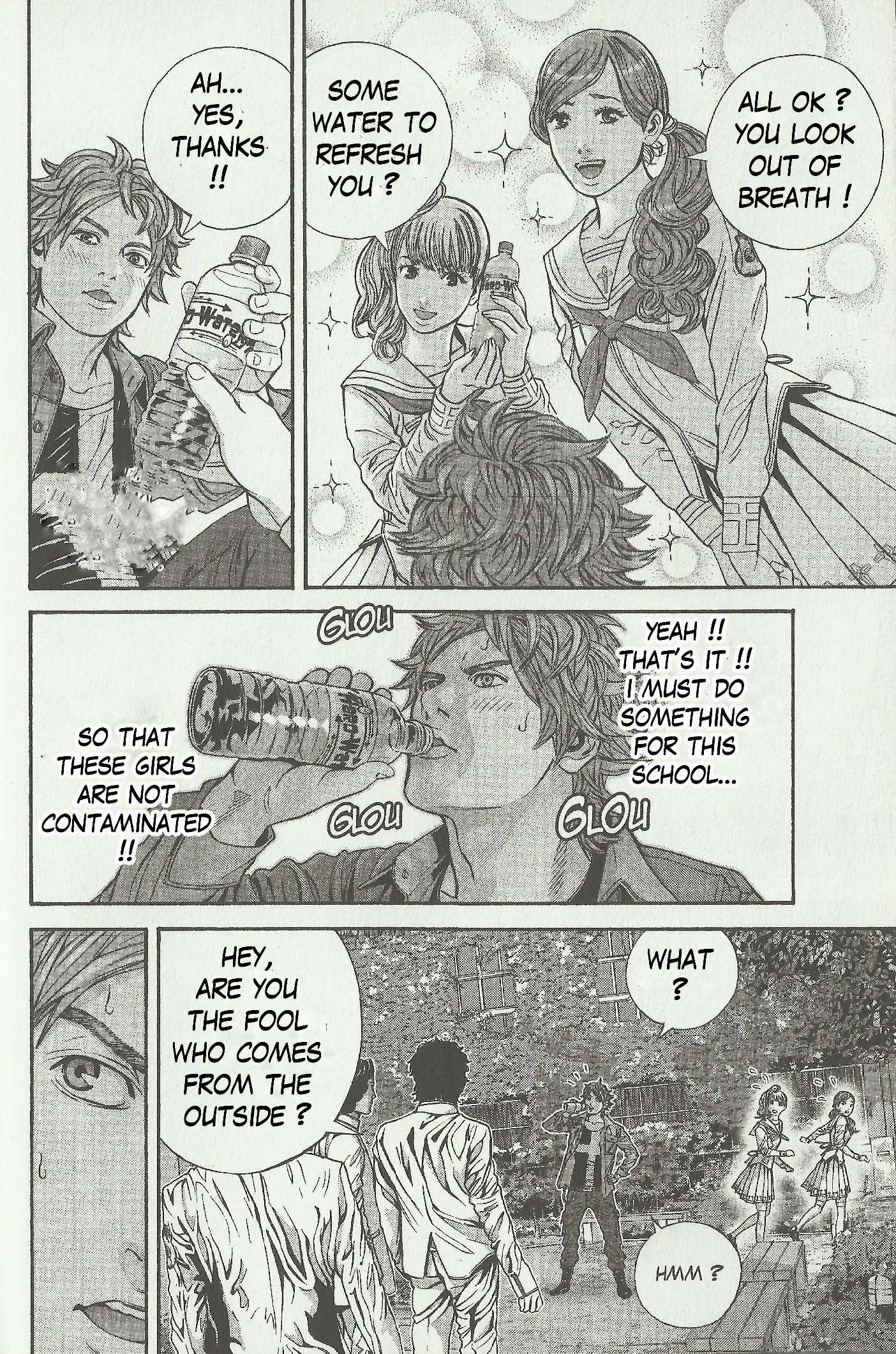 Halaman Manga
