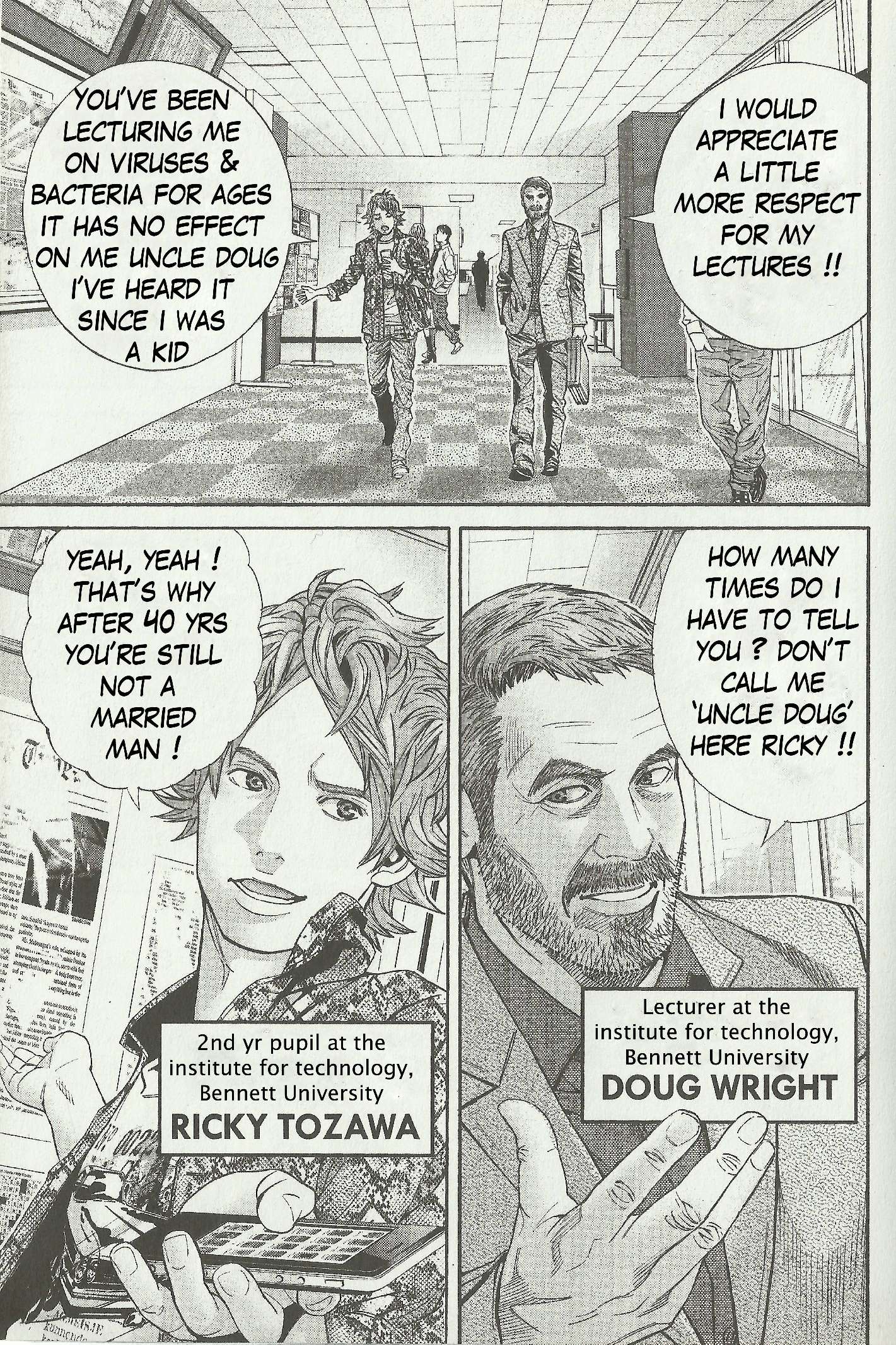 Halaman Manga
