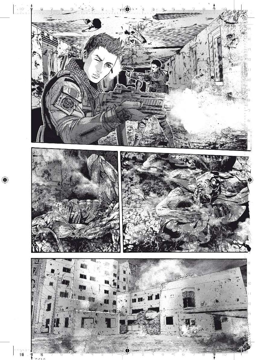 Halaman Manga