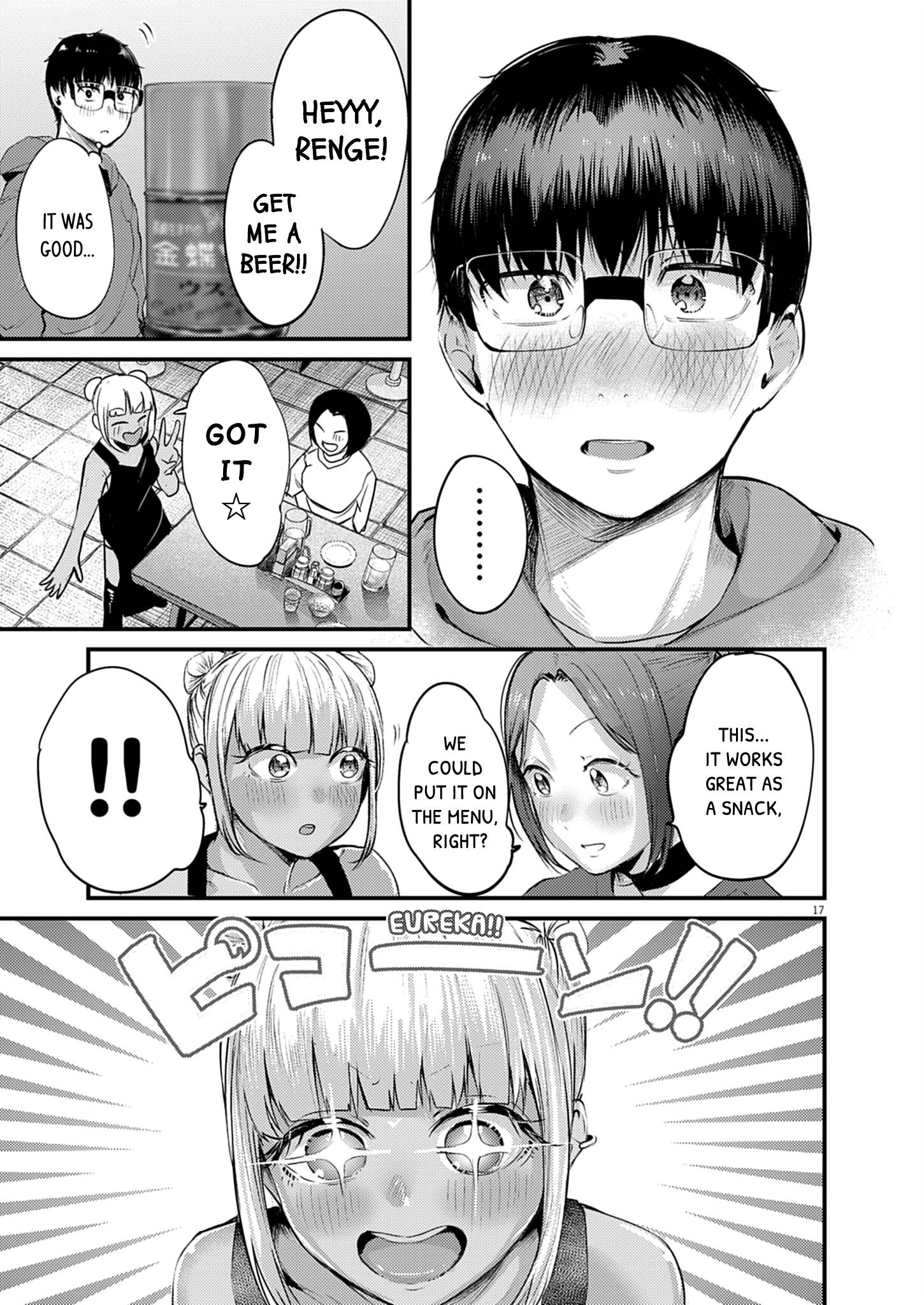 17