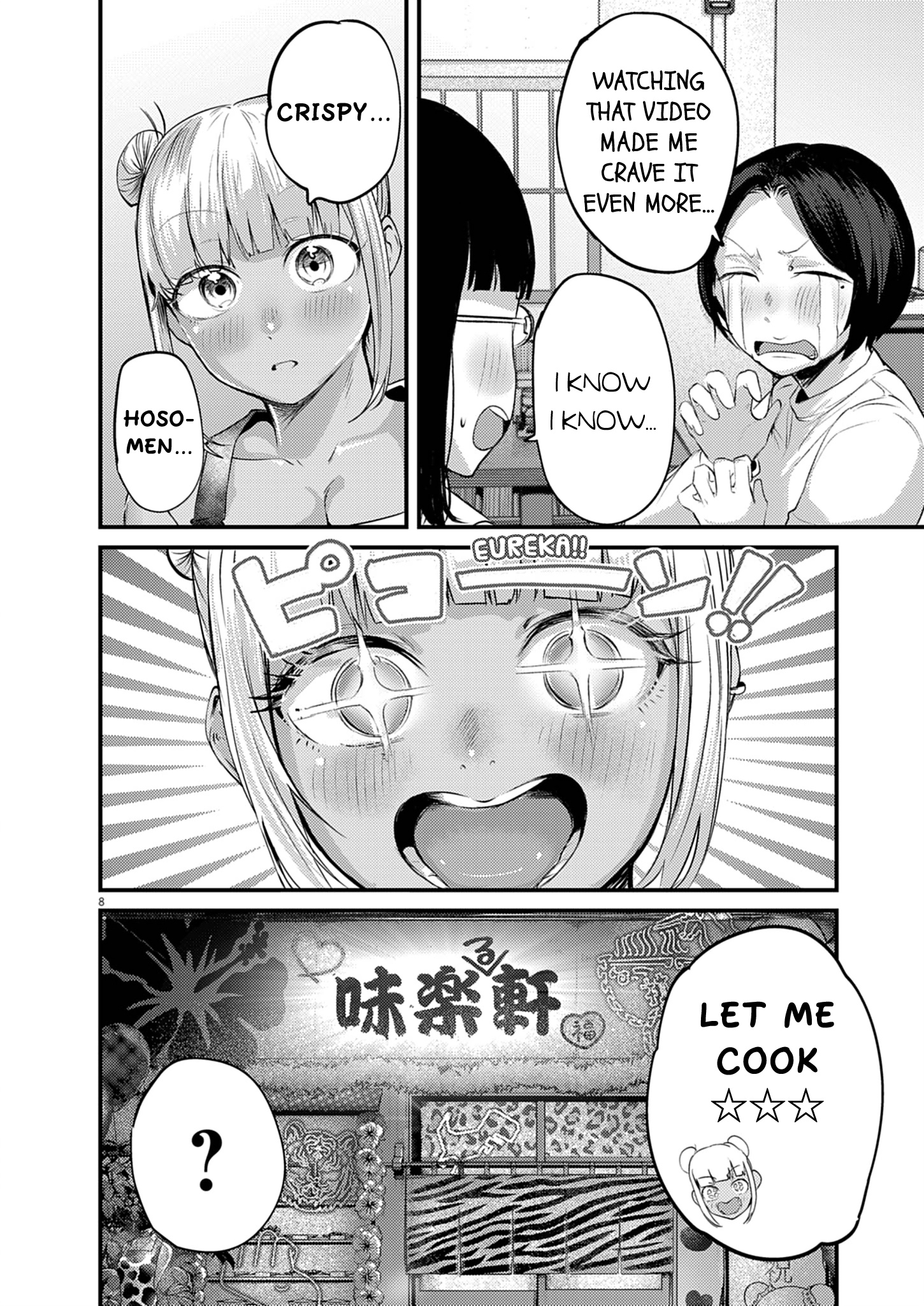 8
