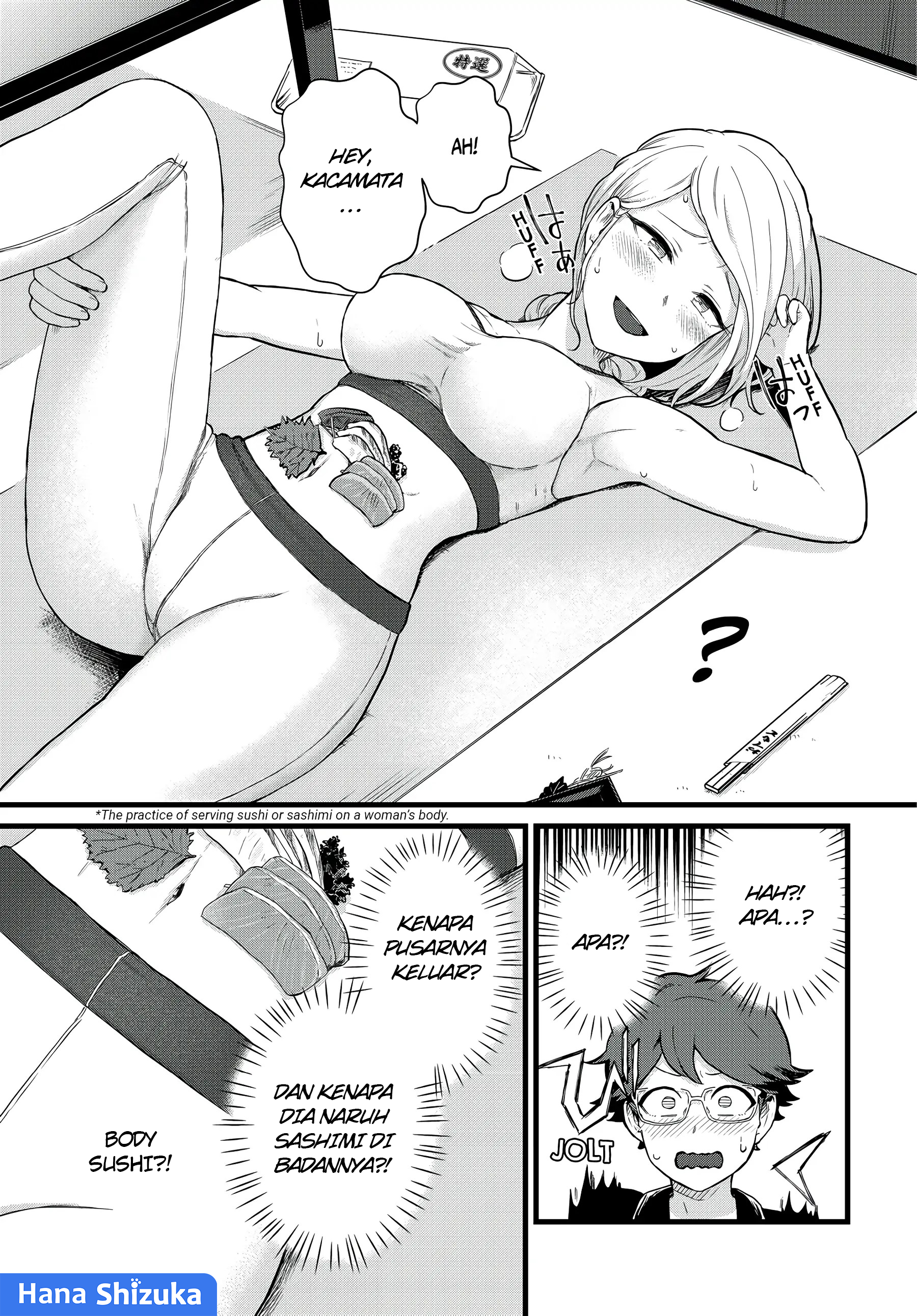 Tonari no Kuroki-san wa Nomu to Yabai Chapter 26 - halaman 10