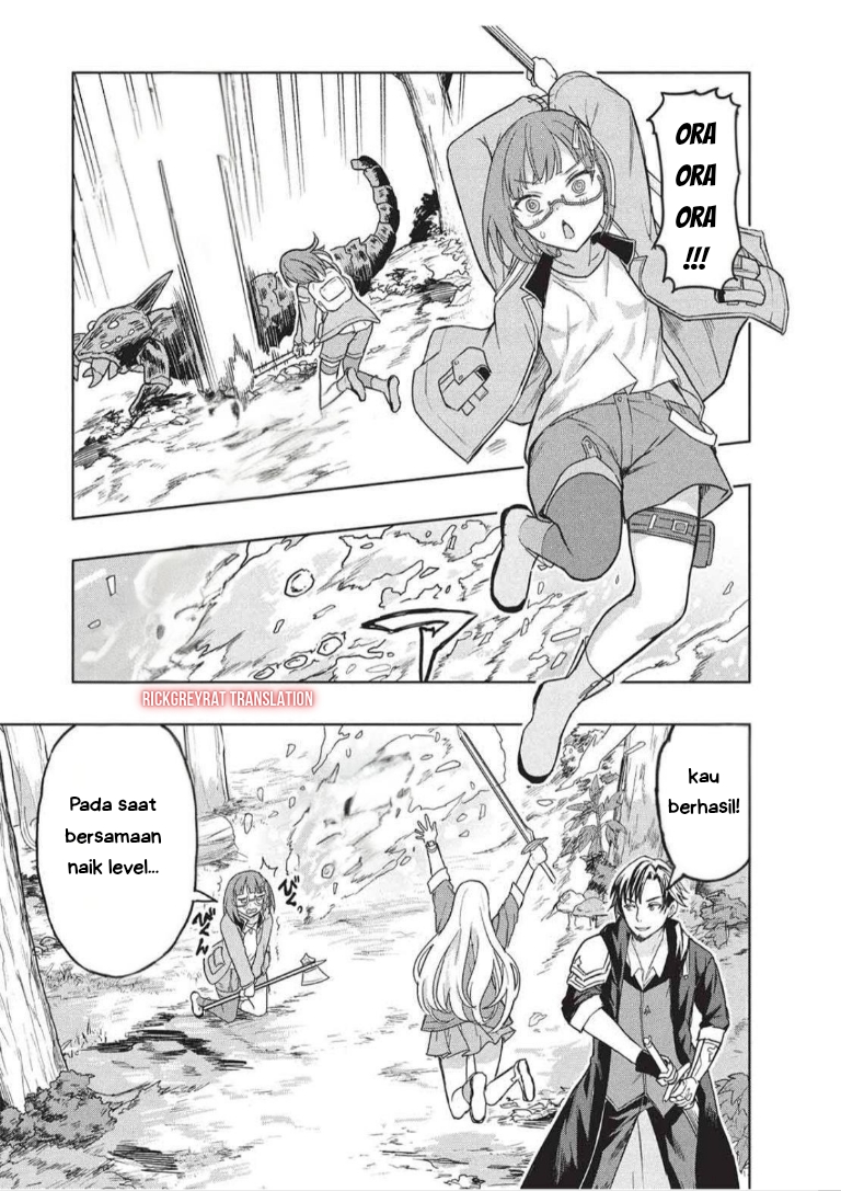 Gal to Dungeon to Shuukaiokure no Tansaku Eiyuutan Chapter 6 - halaman 13