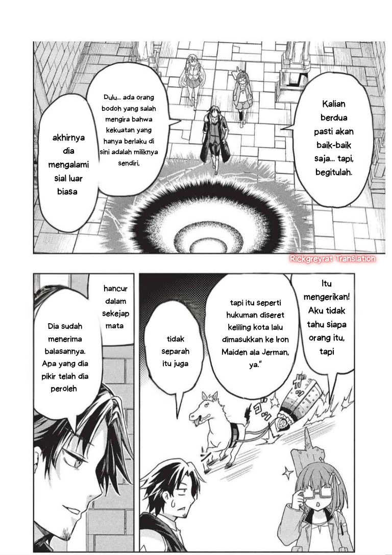 Gal to Dungeon to Shuukaiokure no Tansaku Eiyuutan Chapter 6 - halaman 22