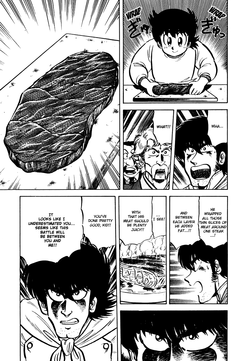 Halaman dari Mister Ajikko Chapter 20