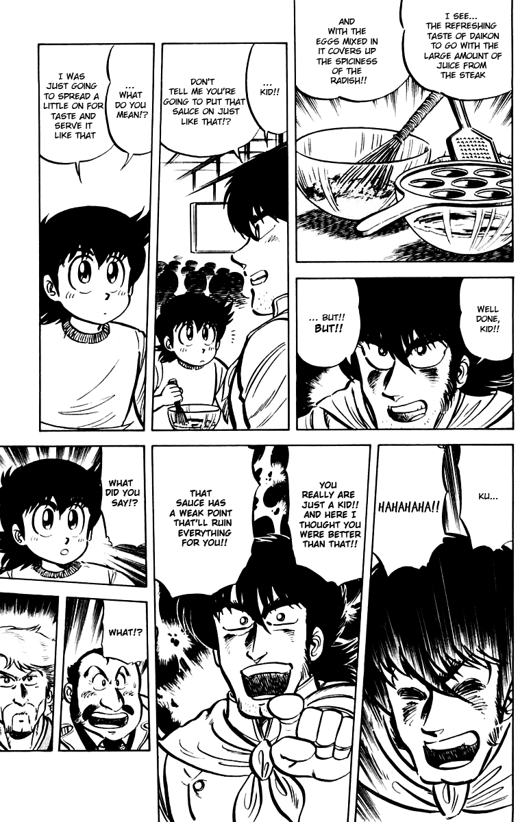 Halaman dari Mister Ajikko Chapter 20