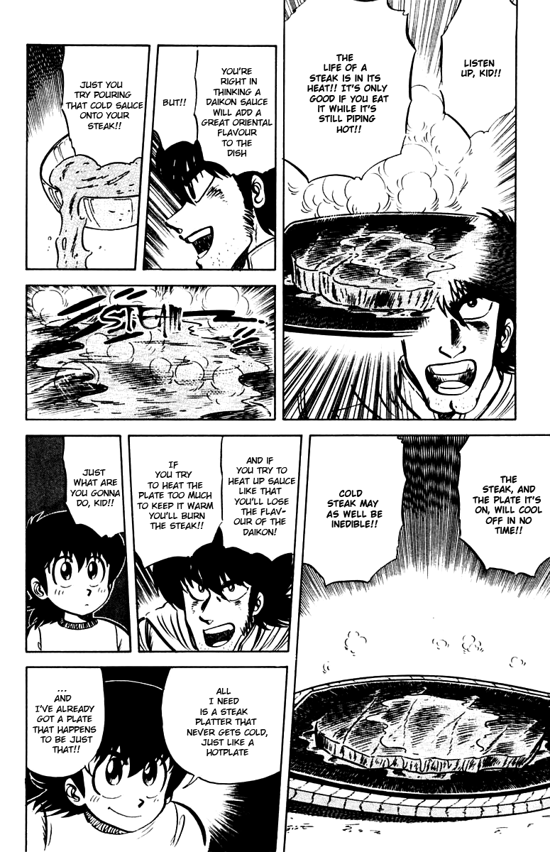 Halaman dari Mister Ajikko Chapter 20