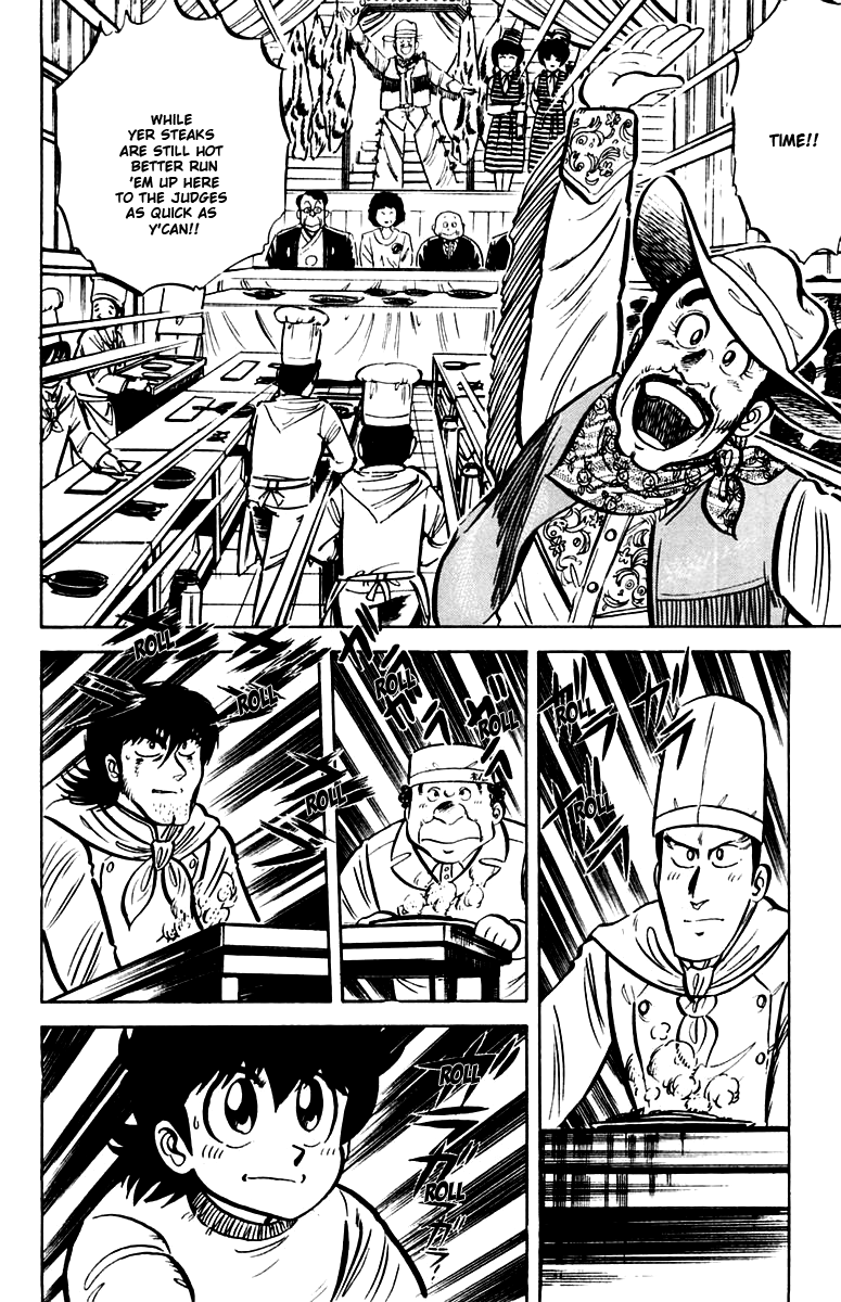 Halaman dari Mister Ajikko Chapter 20