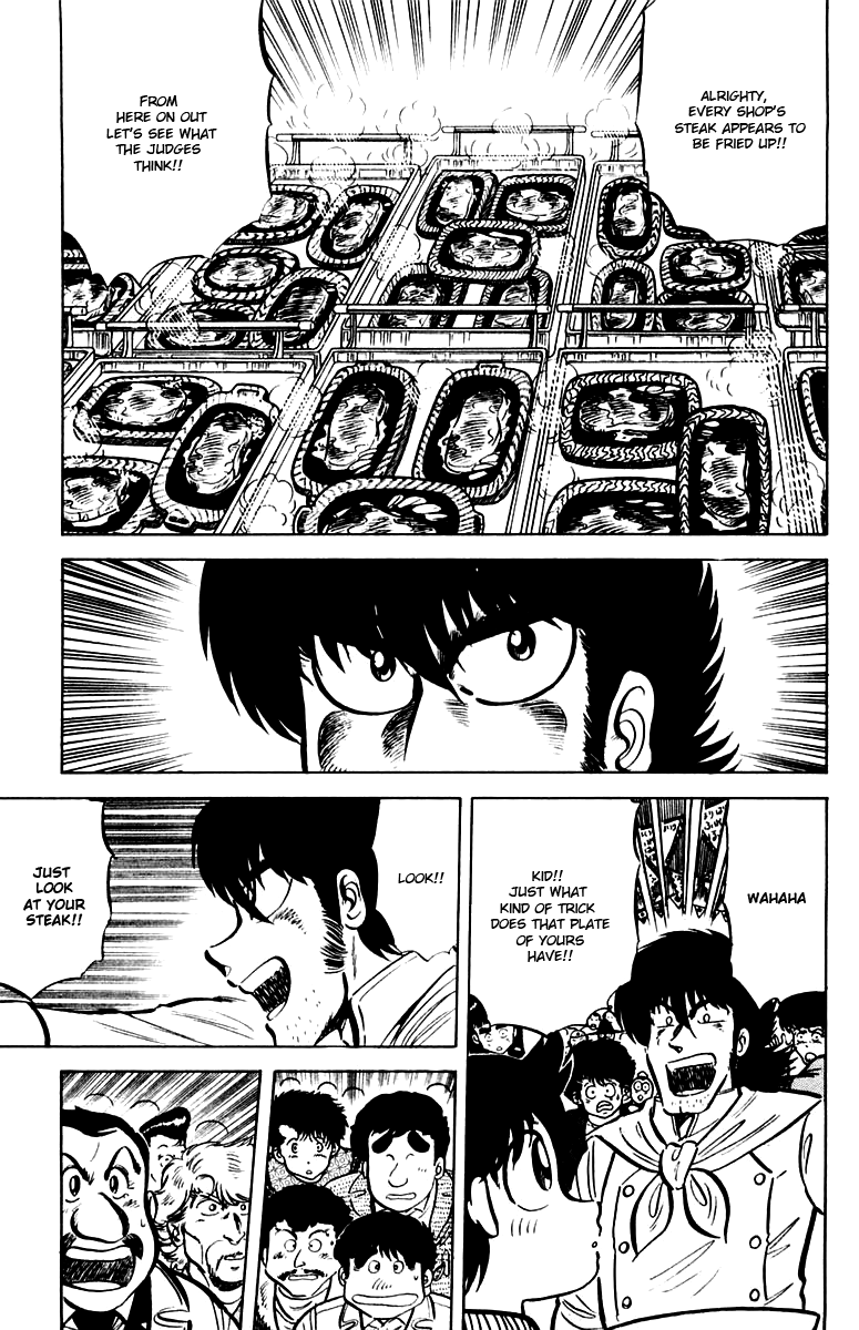 Halaman dari Mister Ajikko Chapter 20