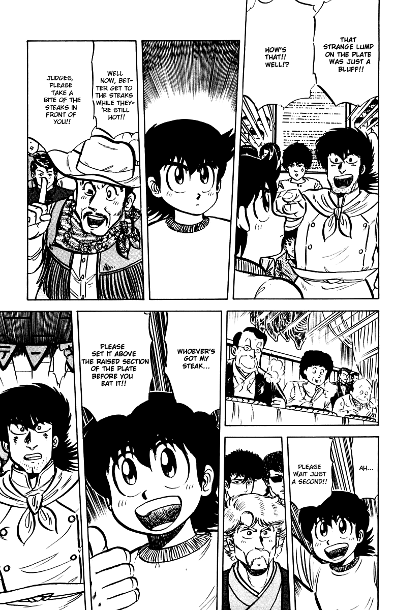 Halaman dari Mister Ajikko Chapter 20