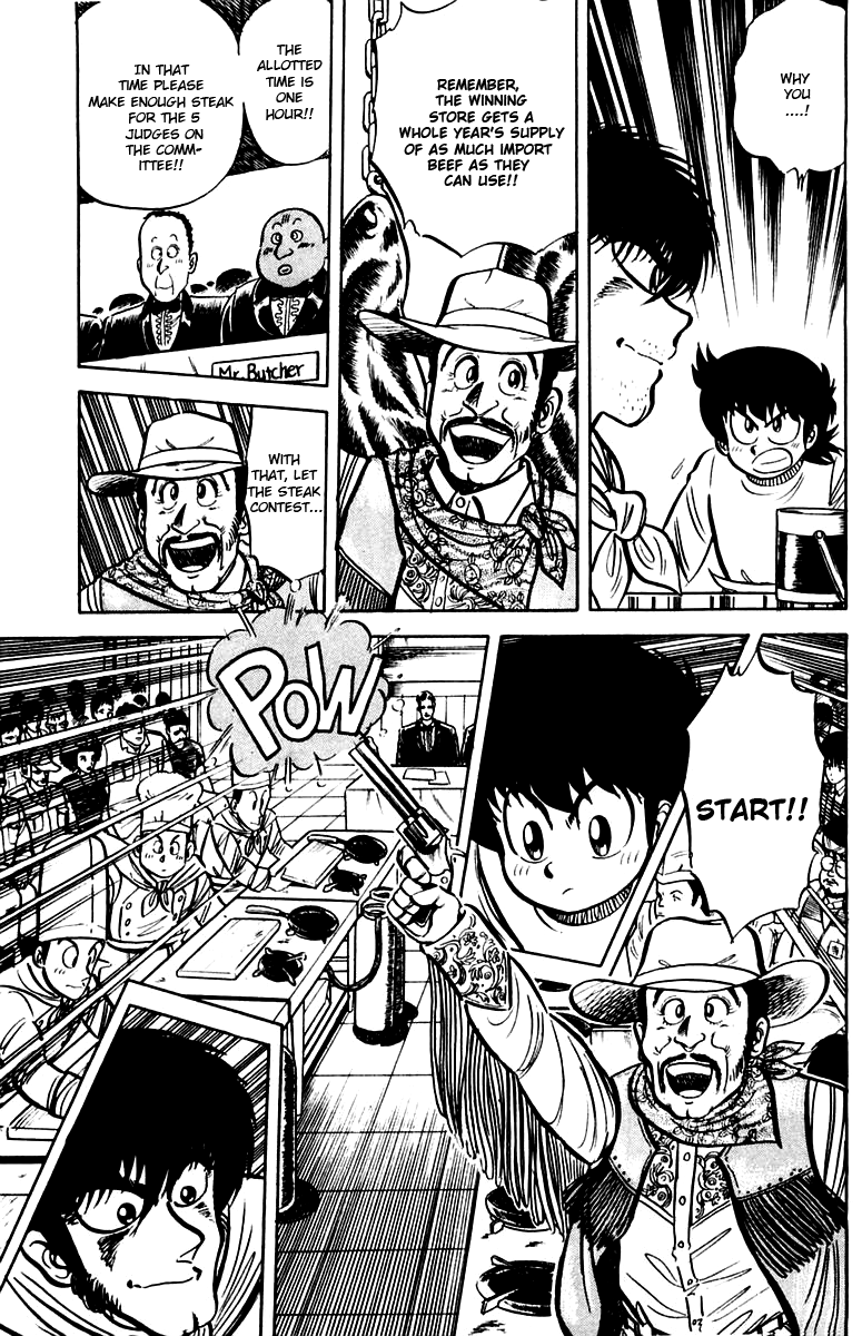 Halaman dari Mister Ajikko Chapter 20