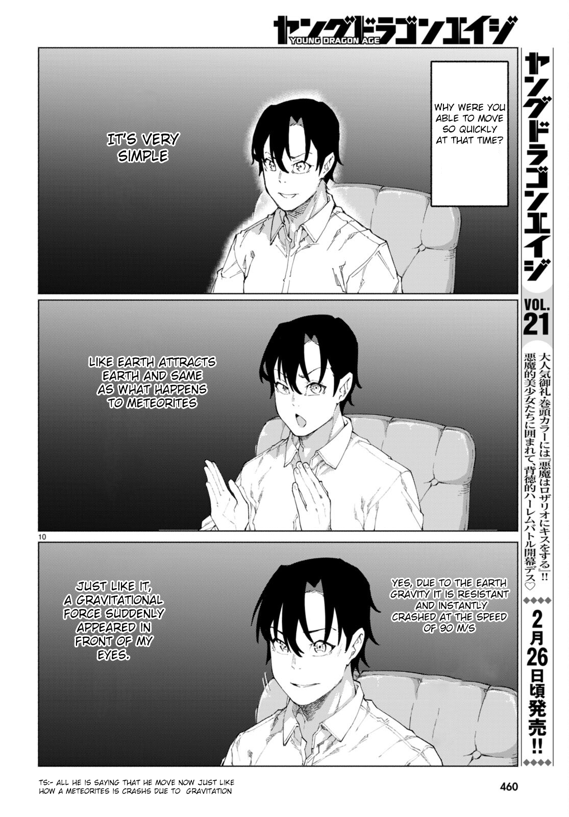 Page 10
