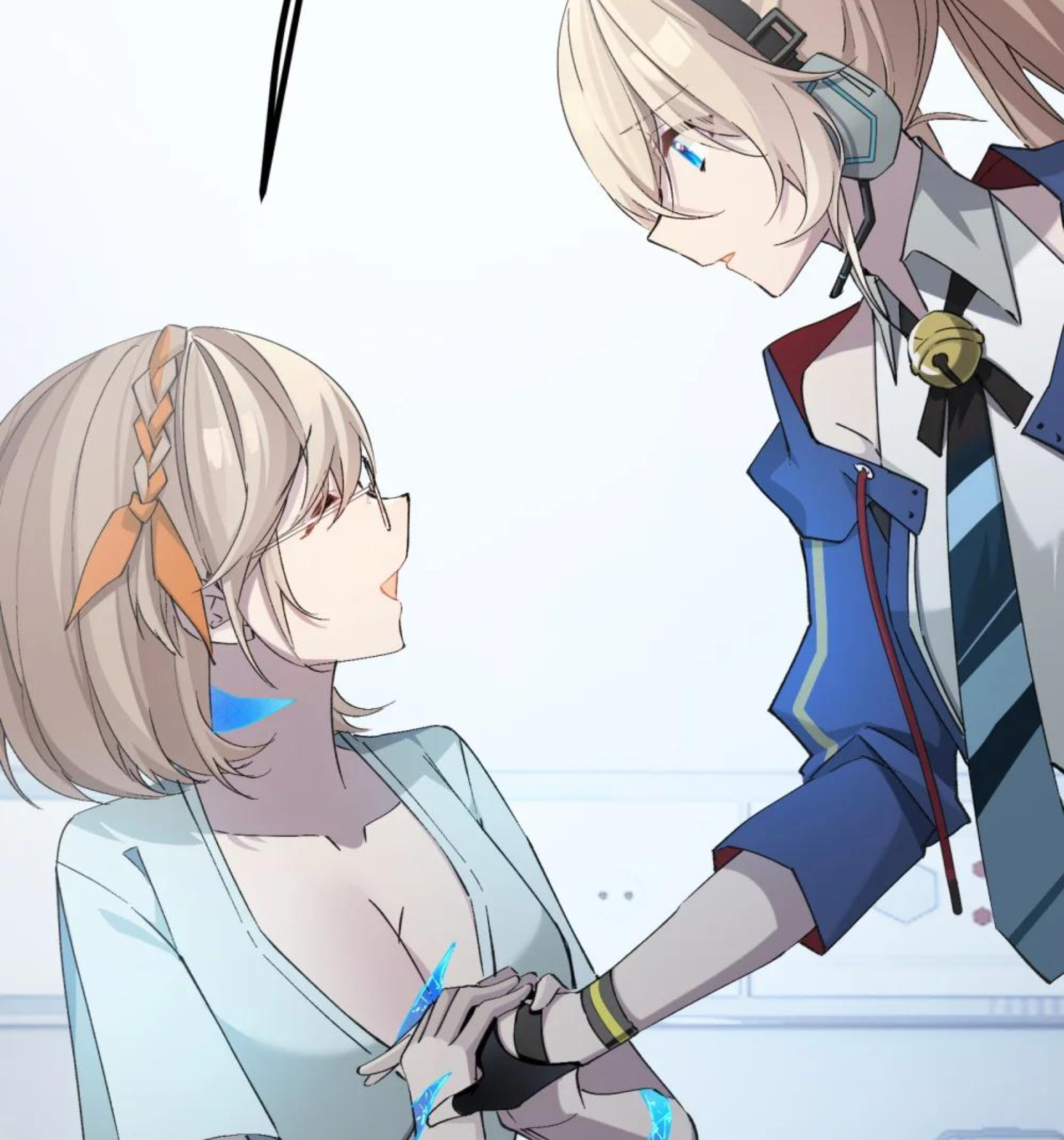Strinova ~Tomorrow Will Finally Come~ Chapter 14 - halaman 95