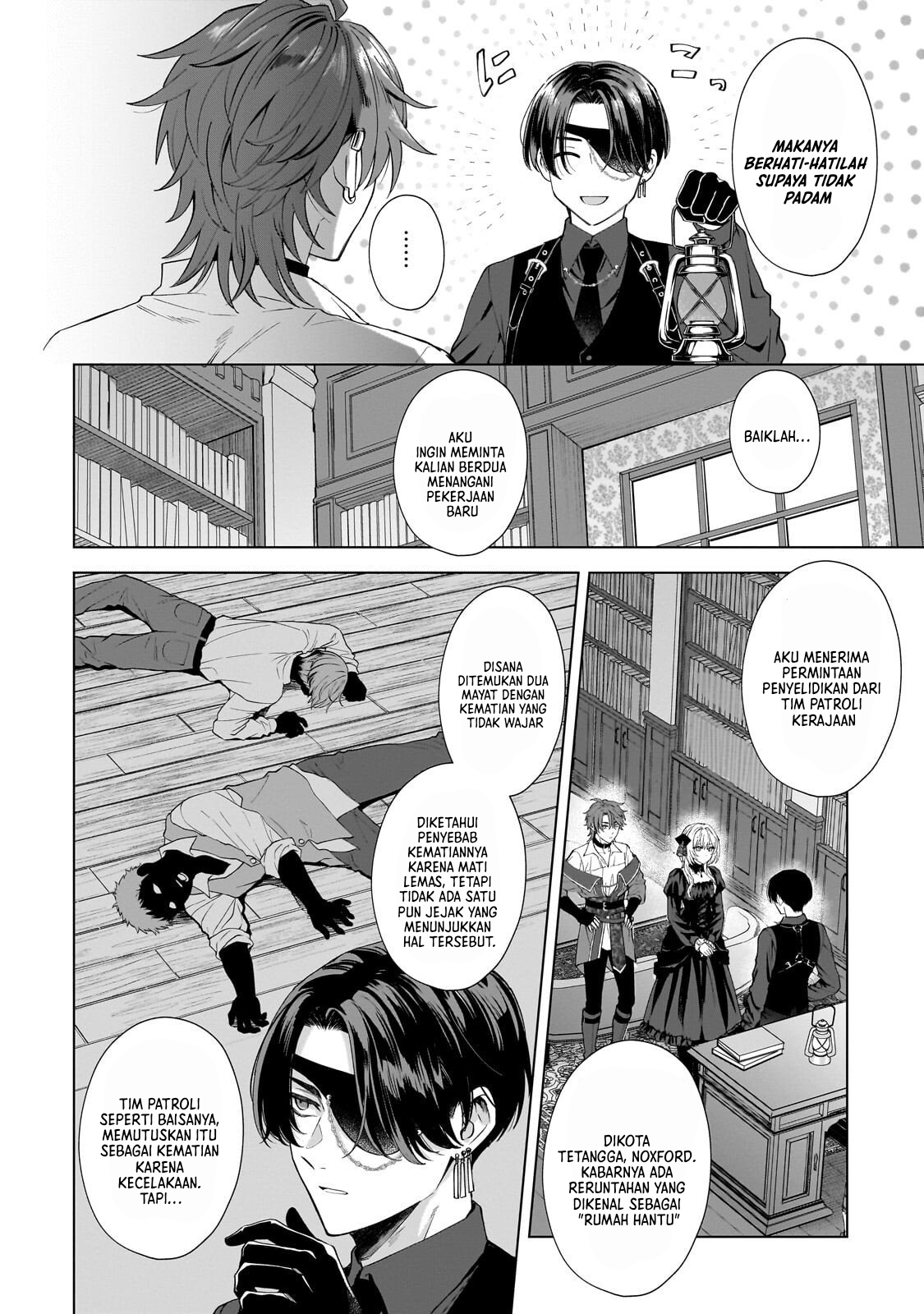 Sourei no Lament: Otome wa Samayoeru Tamashii ni Hanamuke o Chapter 2 - halaman 23
